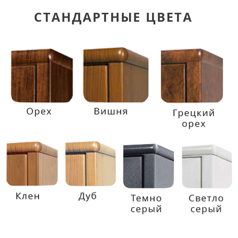 Сейф Metalk Allodola 1738045 BTL Key 