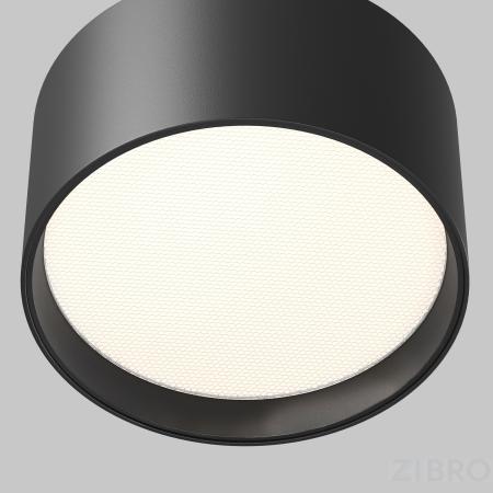 Потолочный светильник Technical C091CL-12W4K-B 
