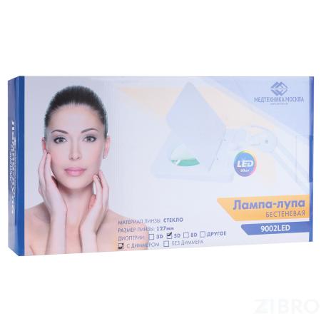Лампа-лупа бестеневая с РУ 9002LED (9008LED-D-127) 
