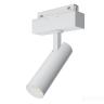 Трековый светильник Technical TR019-2-7W3K-W 
