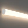 Гибкий неон Led Strip 201147 