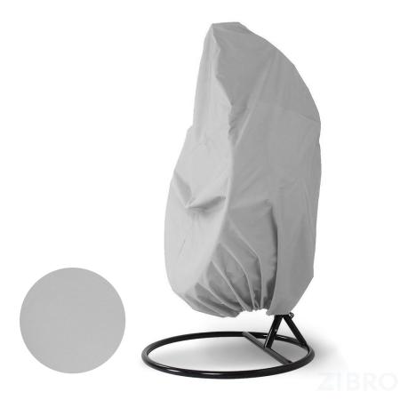 Чехол на подвесное кресло AFM-319LG Light Grey 