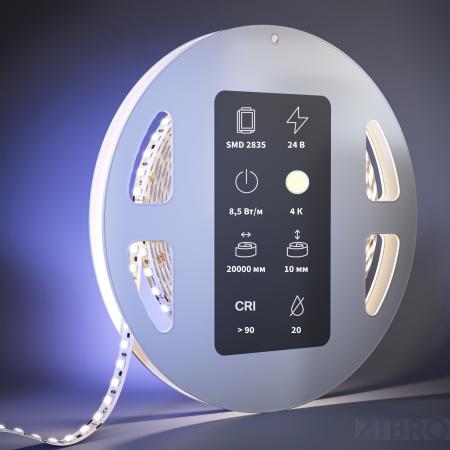 Светодиодная лента Led Strip 201122 