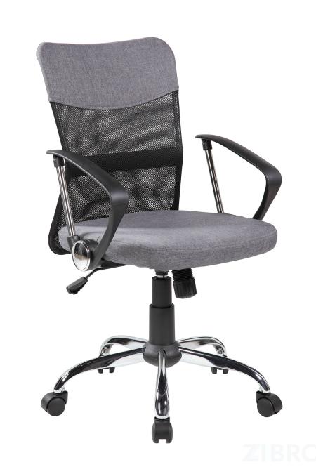 Операторское кресло Riva Chair 8005 