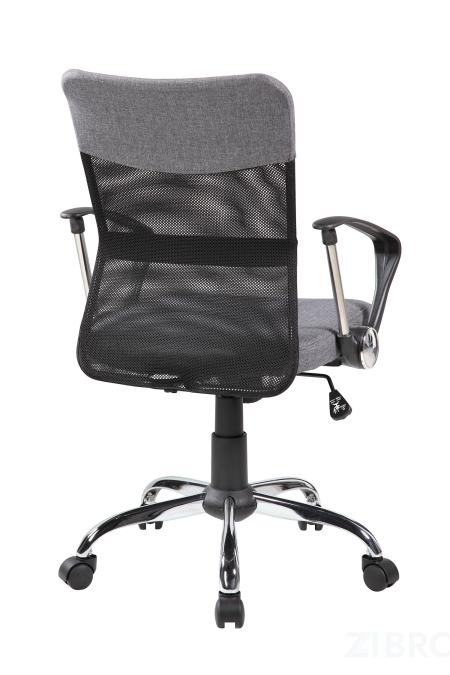 Операторское кресло Riva Chair 8005 