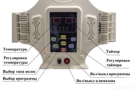 Климазон - Raptor 