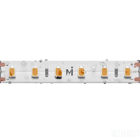 Светодиодная лента Led Strip 201046 