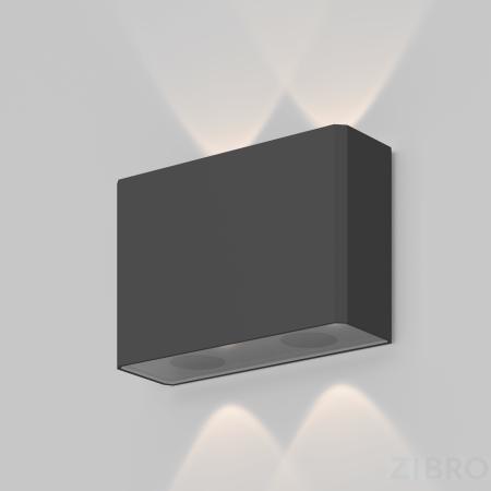 Архитектурная подсветка Outdoor O433WL-L4GF3K 