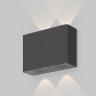 Архитектурная подсветка Outdoor O433WL-L4GF3K 