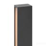 Ландшафтный светильник Outdoor O422FL-L12GF 