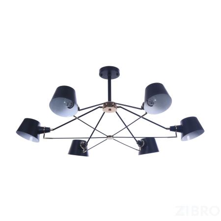 Люстра Freya FR5038-CL-06-B 