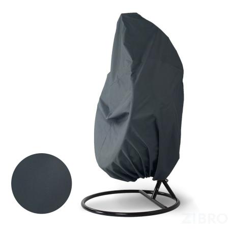 Чехол на подвесное кресло AFM-219DG Dark Grey 