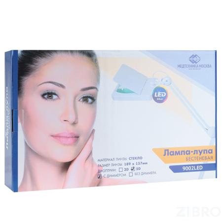 Лампа-лупа бестеневая с РУ 9002LED (9008LED-D-189) 