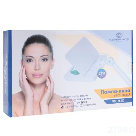 Лампа-лупа бестеневая с РУ 9002LED (9008LED-D-189) 