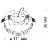 Встраиваемый светильник Technical DL296-6-6W-W 