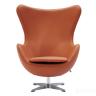 Кресло EGG STYLE CHAIR оранжевый 