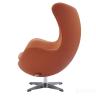 Кресло EGG STYLE CHAIR оранжевый 