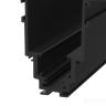 Шинопровод Technical TRX004-221B 