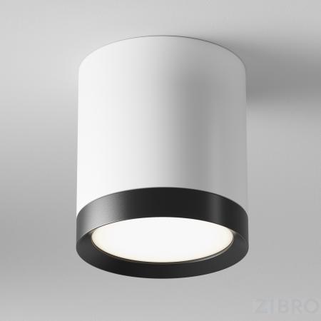 Потолочный светильник Technical C086CM-GX53-MRD-WB 