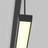 Трековый подвесной светильник Technical TR170-1-26W3K-B 
