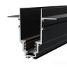 Шинопровод Technical TRX004-223B 