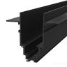 Шинопровод Technical TRX004-222B 