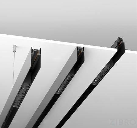 Шинопровод Technical TRX004-222B 