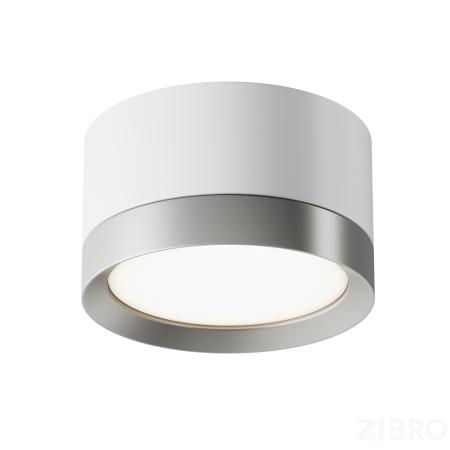 Потолочный светильник Technical C086CL-GX53-SRD-WS 