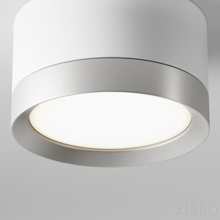 Потолочный светильник Technical C086CL-GX53-SRD-WS 