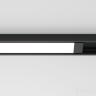 Трековый светильник Technical TR173-1-8WTW-B 