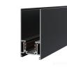 Шинопровод Technical TRX004-212B 