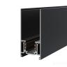 Шинопровод Technical TRX004-212B 