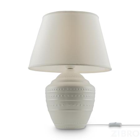 Настольный светильник Freya FR5109TL-01W 