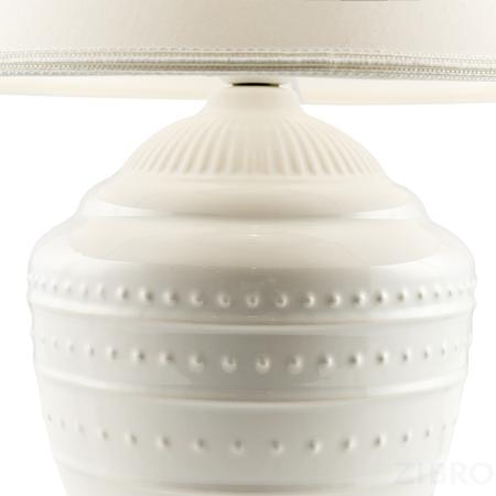 Настольный светильник Freya FR5109TL-01W 