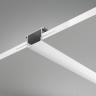Комплектующие к светодиодной ленте Led Strip ALM011S-2M 