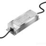 Комплектующие для текстильной подвесной системы Technical TRA130DR-200W 