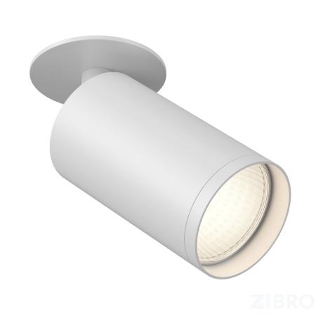 Встраиваемый светильник (Набор) Technical C049CL-1W 