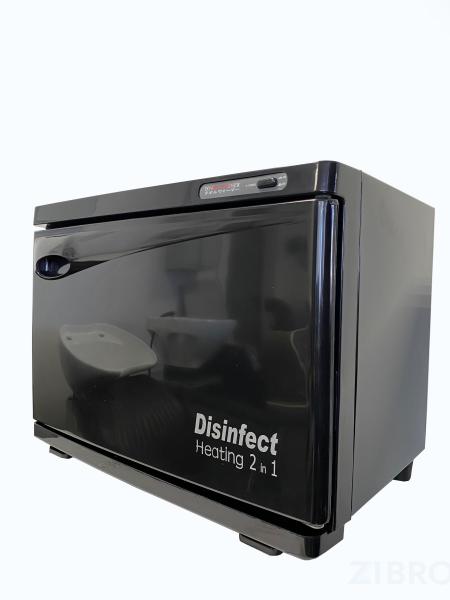 Подогреватель полотенец Desinfect 20 (BLACK) 