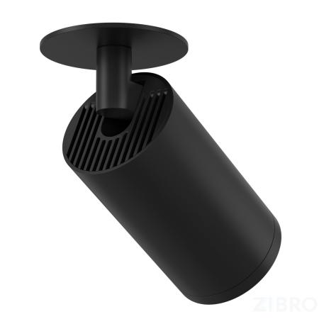 Встраиваемый светильник (Набор) Technical C049CL-1B 