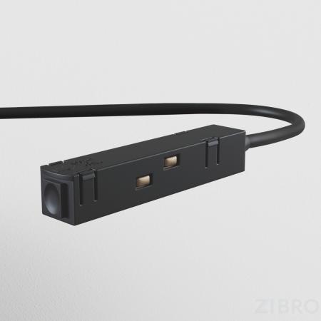 Комплектующие для трековой системы Technical TRA004B-22B 
