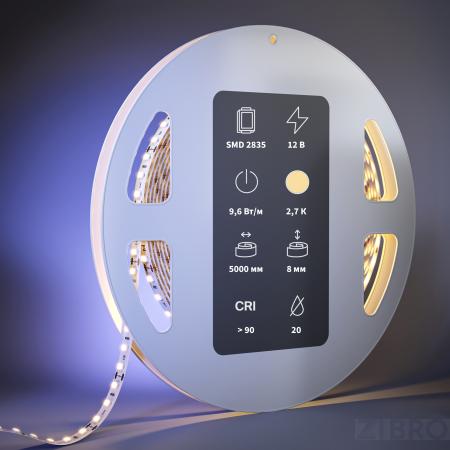 Светодиодная лента Led Strip 201030 