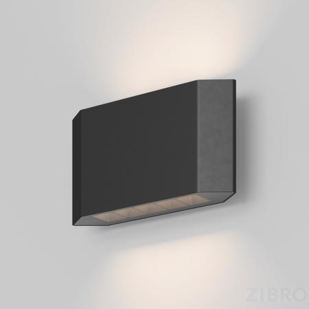 Архитектурная подсветка Outdoor O412WL-L8GF3K 