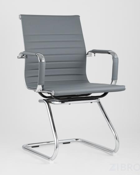 Кресло для посетителей TopChairs Visit серое, обивка из экокожи, металический каркас 