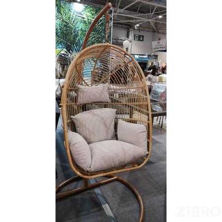Подвесное кресло AFM-850G Beige 