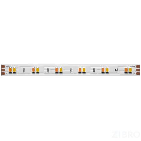 Светодиодная лента Led Strip 201123 
