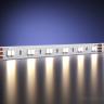 Светодиодная лента Led Strip 201123 