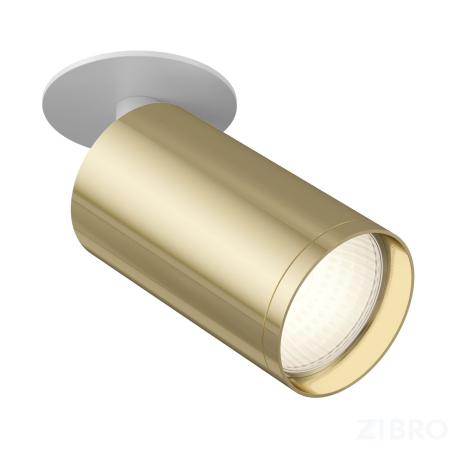 Встраиваемый светильник (Набор) Technical C049CL-1WG 