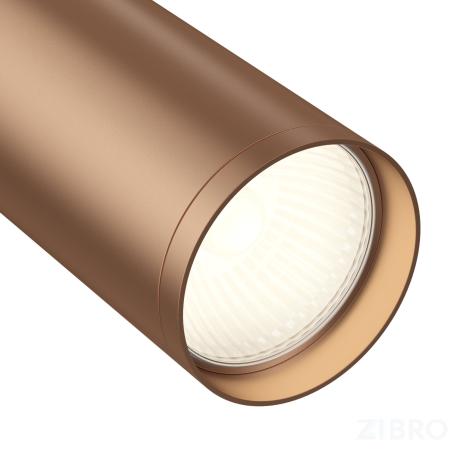 Трековый светильник (Набор) Technical TR020-1-GU10-WC 