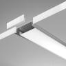 Комплектующие к светодиодной ленте Led Strip ALM003S-2M 