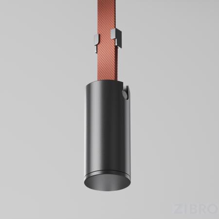Комплектующие для текстильной подвесной системы Technical TRA130CNW-B 